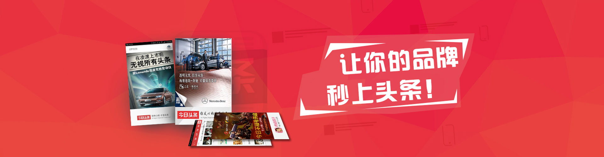 延庆sem竞价员