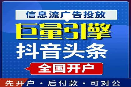 某sem代运营机构案例：如何实现精准营销