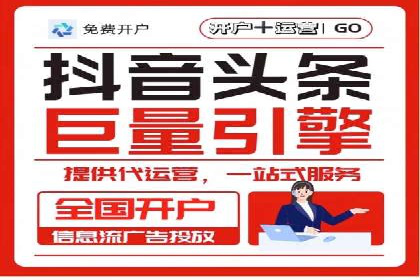 揭秘信息流优化师如何通过A/B测试提升广告效果